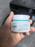 珂润（Curel）补水保湿舒缓修护敏感肌护肤品母亲节礼物成毅代言 保湿面霜40g 实拍图