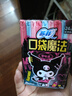 苏菲口袋魔法黑猫卫生巾日夜组合92片便携干爽加宽姨妈巾自营官方旗舰 实拍图