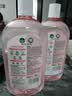 滴露（Dettol）衣物消毒液自然香氛洗衣除菌液 除螨除异味去汗臭48H留香1000ml*1 实拍图
