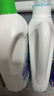 滴露（Dettol）衣物除菌液松木3L 内衣袜子衣物长效杀菌除螨 衣服消毒液儿童可用 实拍图