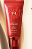 谜尚（MISSHA）BB霜魅力润颜焕白修容霜SPF42/PA+++粉底液升级款22号防晒情人节 实拍图
