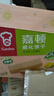 嘉顿（Garden） 威化饼干柠檬味200g零食办公室休闲食品下午茶点员工团购福利 实拍图