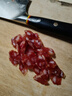 皇上皇特级二八腊肠广式煲仔饭腊肠广东甜肠广州腊味特产200g 实拍图
