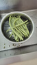 四季豆300g(架豆） 实拍图