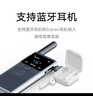 小米对讲机2S  全新升级版 超轻超薄 支持蓝牙耳机连接 超长待机 户外酒店自驾游民用手台 实拍图
