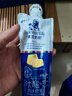 小西牛青藏奶源慕拉酸奶青盐芝士口味160g*10袋 实拍图