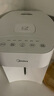 美的（Midea）电热水瓶家用电热水壶0塑料水路烧水壶开水壶5L大容量一体无缝内胆多段保温恒温自动断电SP50E-10W 实拍图