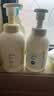 Mama&Kids婴儿泡沫洁肤液460ml+洗发液370ml沐浴组合0-3岁婴儿男女孩通用 【爆品】婴童洗沐套 实拍图
