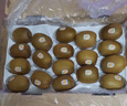 佳沛（zespri）新西兰 阳光金果18粒超大果原箱单果175-204g 猕猴桃水果礼盒 实拍图