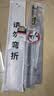 TOKUSET汽车遮阳帘车窗防晒隔热窗帘车载隐私车用车内侧窗挡布伸缩磁吸式 实拍图