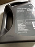 壳牌（Shell）全合成机油超凡喜力0W-20 API SP/C5级 4L灰壳汽车保养香港进口 实拍图