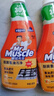 威猛先生（Mr Muscle） 油污清洁剂 455g+455g替换装 柑橘香 厨房重油污净 实拍图