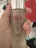 SK-II神仙水精华液75ml礼盒水乳化妆全套护肤品sk2套装520送女朋友礼物 实拍图