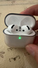 Apple/苹果 AirPods 4(支持主动降噪)搭配无线充电盒(USB-C)苹果耳机 蓝牙耳机适用iPhone/iPad 四代 实拍图