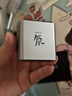 努比亚红魔80W氘锋氮化镓充电器套装快充头适用红魔11Pro/电竞平板3Pro/10SPro苹果17华为小米笔记本配100W线 实拍图