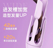 lena第四代自动卷发棒32mm 负离子全自动卷发神器 懒人电动卷发器烫发棒大波浪 520礼物LN-Z4 实拍图