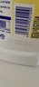 滴露（Dettol）衣物除菌液柠檬3L*3瓶杀菌除螨内衣衣物消毒液可配洗衣液儿童可用 实拍图