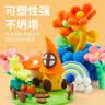 麦浪集3C安全认证24色超轻粘土彩泥幼儿园专用50g大包装单色补充装黏土橡皮泥无毒色彩鲜艳 实拍图