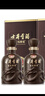 古井贡酒 年份原浆献礼 浓香型白酒 50度 500mL*2瓶 双瓶装 实拍图