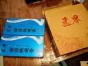 匠界乌龙茶叶安溪铁观音新茶春茶兰花香清香铁观音礼盒装500g礼盒送礼 实拍图