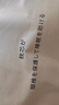 Huadn日本牵引学生颈椎枕头护颈枕颈椎病深度睡眠专用乳胶层睡觉专用枕 实拍图