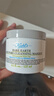 科颜氏（Kiehl's）白泥清洁面膜125ml经典版控油清洁毛孔去黑头 有效期至27/4/1 实拍图