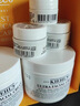 科颜氏（Kiehl's）全新第三代高保湿面霜125ml秋冬补水保湿滋润护肤品 母亲节礼物 实拍图