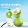 小米（MI）REDMI 蓝牙音箱2 橙色 小米音箱音响 长续航 IP67防尘防水 户外便携插卡 音响低音炮  礼物 家用 实拍图