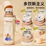 博教（BOJIAO）【全网低价】计数多层积木 小学生万以内数的认识数学学具教具四阶十进制进位模型正方体容器容积 实拍图