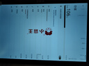 小霸王K8Pro学习机学生平板电脑小学初中到高中九门同步课程家教机英语点读机电子词典 实拍图