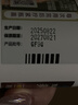 钙尔奇添佳钙片300片礼盒装 母亲节礼物中老年补钙维生素d3 补镁防抽筋  实拍图