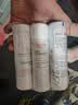 雅漾（Avene）【王安宇推荐】舒泉保湿喷雾50ML*3 补水化妆爽肤水小喷旅行便携 实拍图