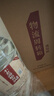 不老潭粮食酒浓香型桶装高粱酒高度散装白酒自饮泡酒窖藏壹号 52度 5L 实拍图