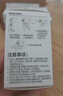 babycare电蚊香液婴儿驱蚊水驱蚊液蚊香套装儿童宝宝防蚊灭蚊无香5液+1器 实拍图