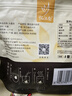 忆江南花草茶 大麦茶250g 滚炒原味烘焙苦荞麦芽回独立包装奶宝养生茶叶 实拍图