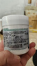 伊丽莎白雅顿白茶香水30ml 清香花调优雅自然清新淡雅中性 520情人节礼物 实拍图