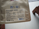 京东京造鲜来多耶加雪菲咖啡豆227g浅度烘焙水洗处理SOE精品黑咖啡手冲 实拍图