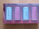 福茗源四大绿茶500g 特级明前2026新茶龙井茶碧螺春毛尖云雾绿茶叶礼盒 实拍图