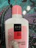 美加净银耳珍珠润肤蜜100ML 新老包装交替发货保湿滋润母亲节礼物 实拍图