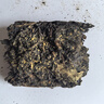 百年木仓中粮中茶湖南安化黑茶 茯砖茶手工金茯1kg 茶叶自己喝 实拍图
