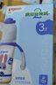 贝亲（Pigeon）迪士尼宽口径PPSU双把手彩绘奶瓶240mL M号 3月+ 萌警朱迪 AA272 实拍图