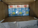 光明脱脂纯牛奶250ml*24盒 零脂肪好营养家庭量贩装整箱 实拍图