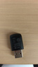 绿联USB无线网卡WiFi6免驱AX900 双频5G台式机专用WiFi接收器 内置天线 电脑笔记本网卡无线接收发射器 实拍图