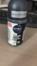 妮维雅（NIVEA）抑汗除臭净味香体止汗腋下干爽滚珠男士黑白出众爽身走珠液50ml*2 实拍图