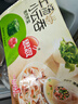 思念上汤小云吞珍味三鲜5袋+荠菜猪肉5袋 1.2kg馄饨早餐夜宵速食冷冻 实拍图
