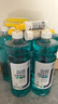 健澈玻璃水汽车玻璃水防冻液40-25车用雨刮水去油膜去污 -42℃2L六瓶装 加送赠品 实拍图