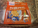渔大叔 大连特产海鲜零食大礼包610g送女生礼物即食虾仁鱿鱼仔休闲零食 实拍图