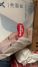 好奇（Huggies）X系列一净到底纸尿裤MINI装S22(4-8kg)【首款隔菌】 实拍图