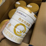 合生元（BIOSTIME）派星 幼儿配方奶粉 3段(12-36个月)  800g*4罐法国进口 实拍图