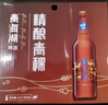 青海湖啤酒  10° 精酿青稞500ml*12 瓶大西北特色啤酒 整箱装 实拍图